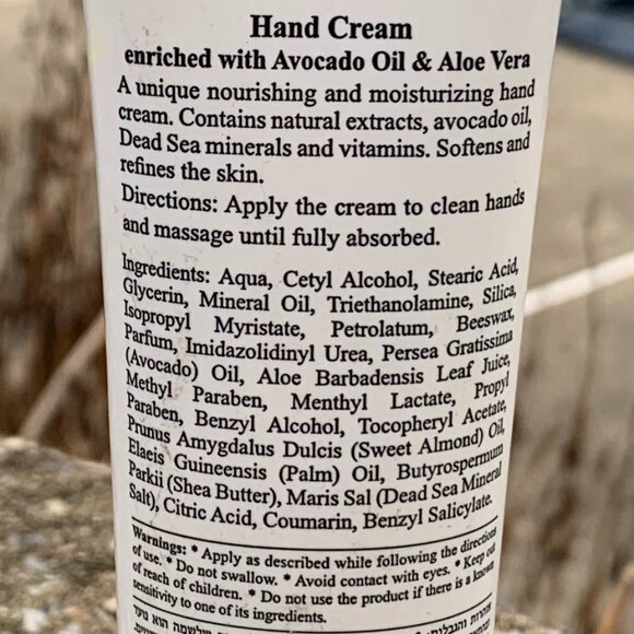 SEA OF SPA Bio Spa Repairing Hand Cream with Dead Sea Minerals - Picture 4 of 7